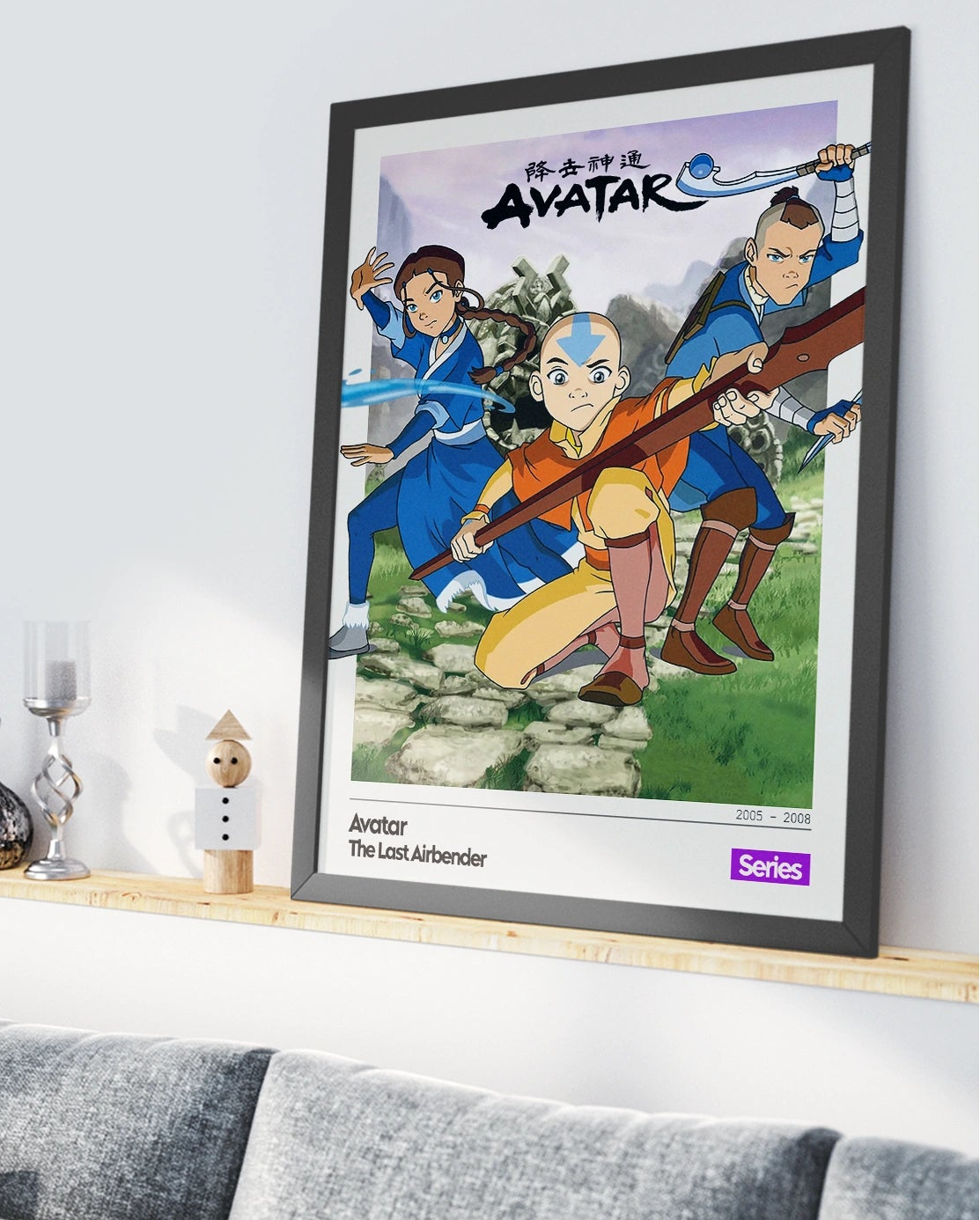 Quadro: Avatar - O Último Mestre do Ar v1