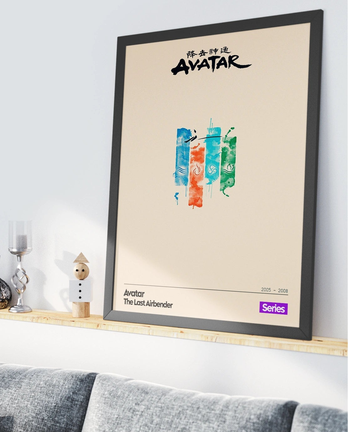Quadro: Avatar - O Último Mestre do Ar v2
