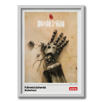 Quadro: Fullmetal Alchemist Brotherhood v1