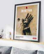 Quadro: Fullmetal Alchemist Brotherhood v1