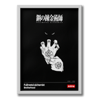 Quadro: Fullmetal Alchemist Brotherhood v3