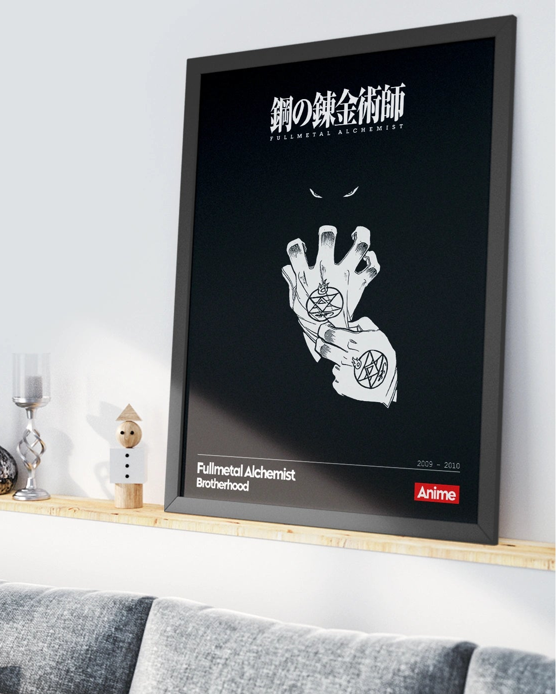 Quadro: Fullmetal Alchemist Brotherhood v3
