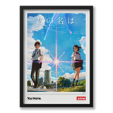 Quadro: Your Name