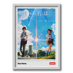 Quadro: Your Name