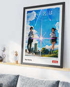 Quadro: Your Name